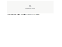 Tablet Screenshot of janome.so-buy.com