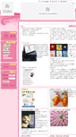 Mobile Screenshot of apad.so-buy.com